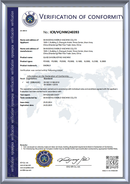 certificate10.png
