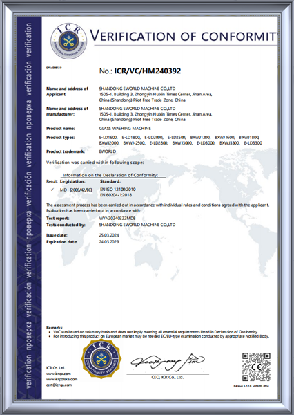 certificate11.png