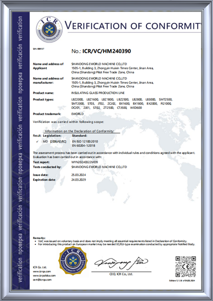 certificate12.png